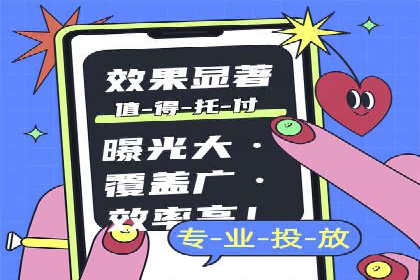 代理开户案例中的合规与风险管理